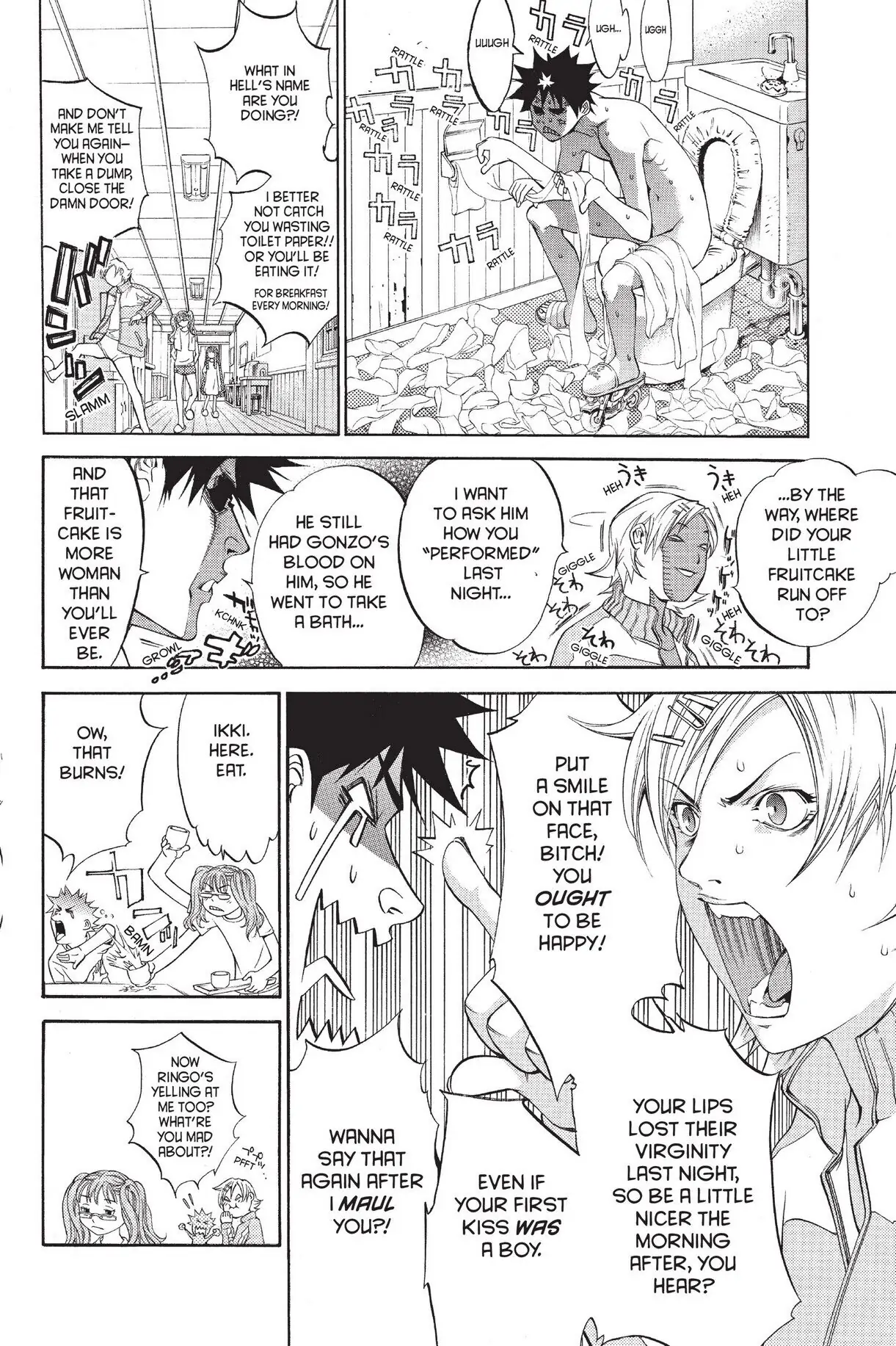 Air Gear Chapter 32 image 04